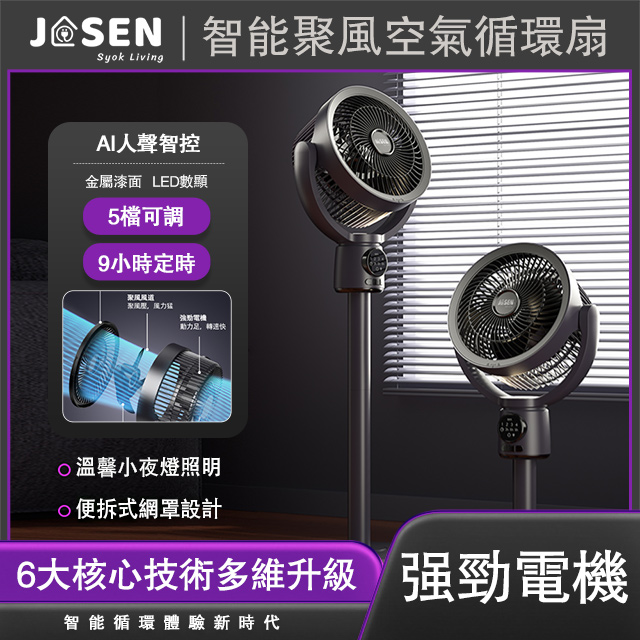 1757296097620114.jpg 主图.jpg