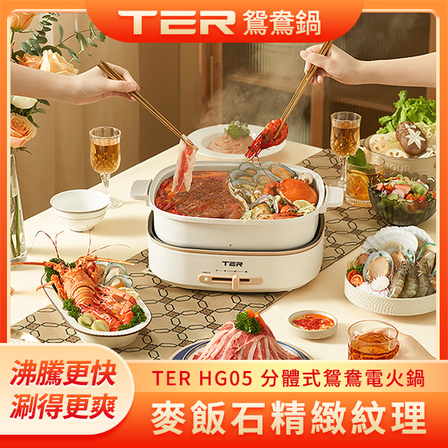 1757297544745589.jpg 主圖.jpg