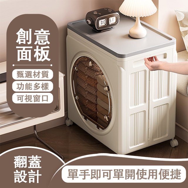 1757299946323425.jpg 主图.jpg