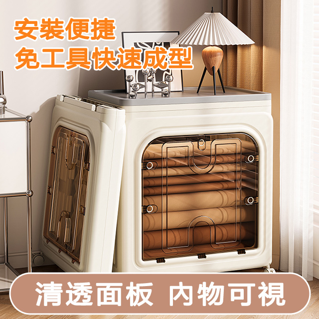 1757299979706542.jpg 主圖.jpg