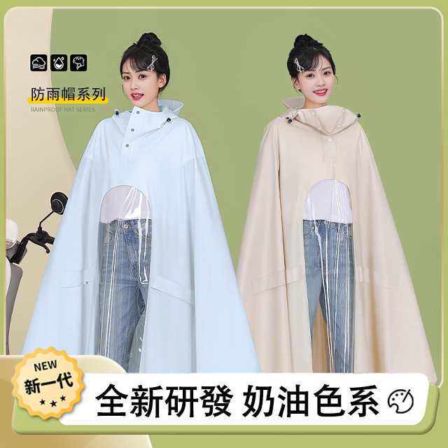 1757300089196933.jpg 主图.jpg